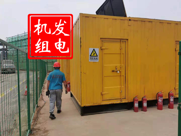 蒲城出租发电机常规保养内容