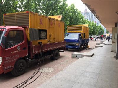 蒲城发电车租赁-关于柴油发电机电压问题