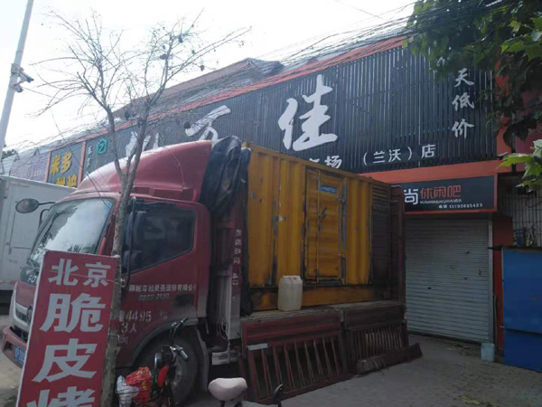 蒲城出租发电机-汽油发电机油耗怎么计算