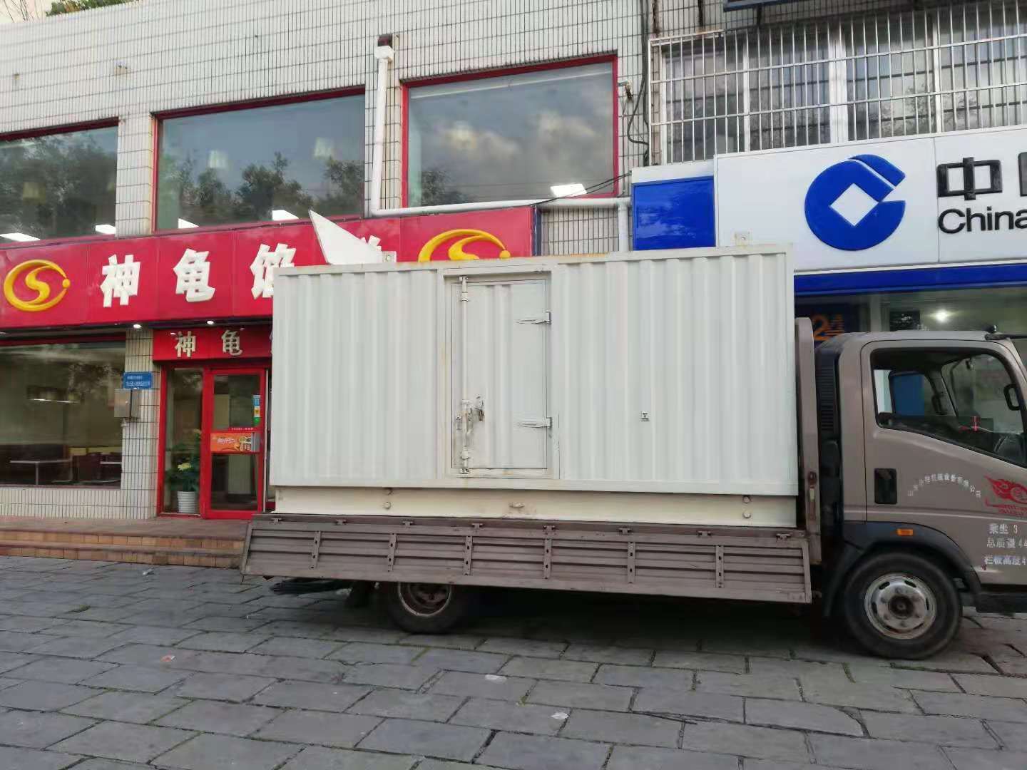 蒲城出租发电机-柴油发电机组错误的启动方式