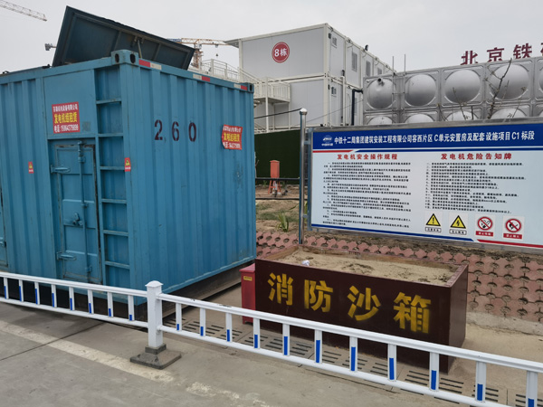 蒲城发电机租赁-电缆长度过长会对 100KW 发电机造成哪些影响？